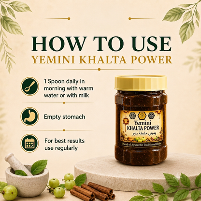 SABALAND YEMENI HONEY KHALTA